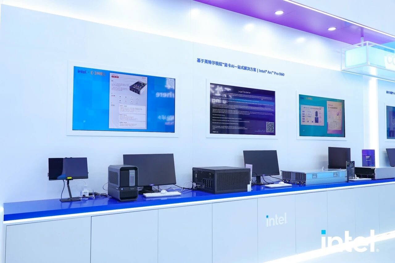 newsroom-prc-alibaba-launch-2