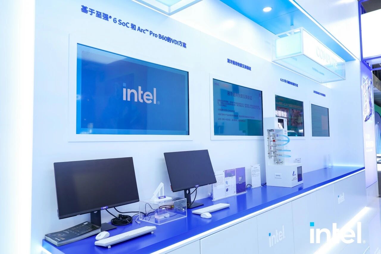 newsroom-prc-alibaba-launch-3