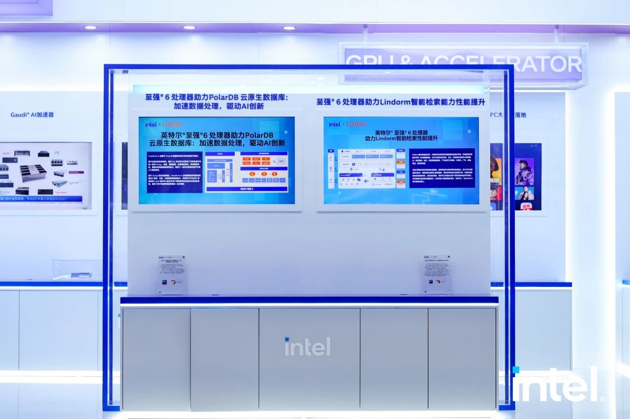 newsroom-prc-alibaba-launch-4