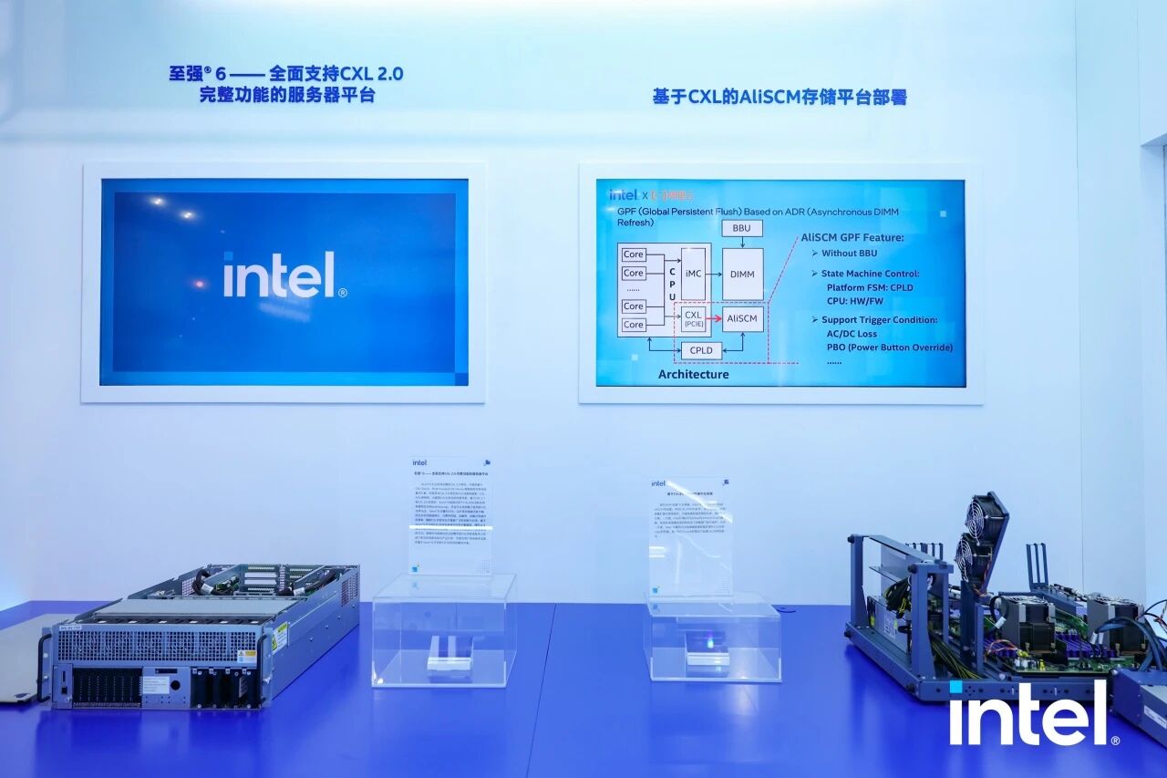 newsroom-prc-alibaba-launch-5