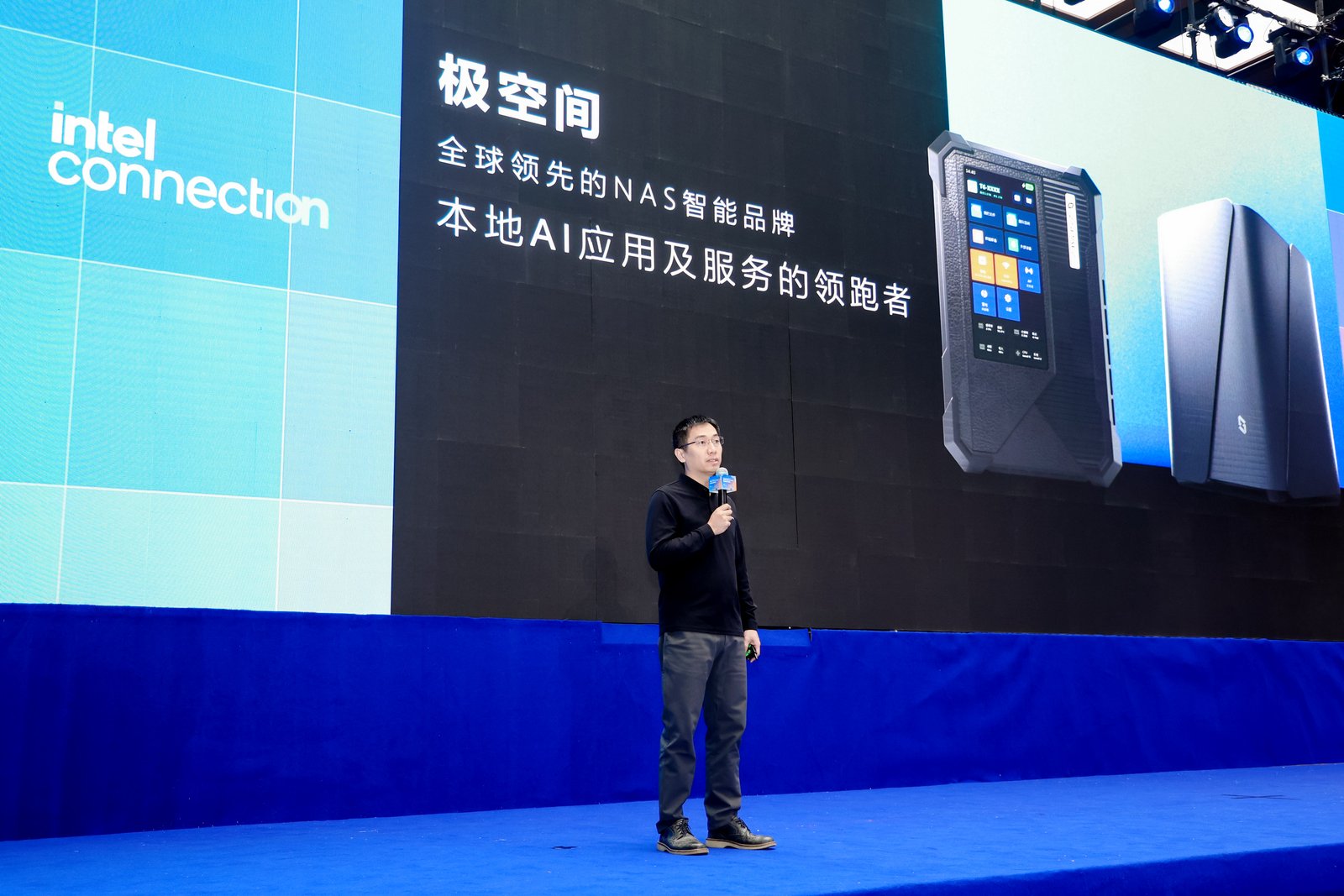 极空间在大会现场发布T6与Z425两款NAS新品