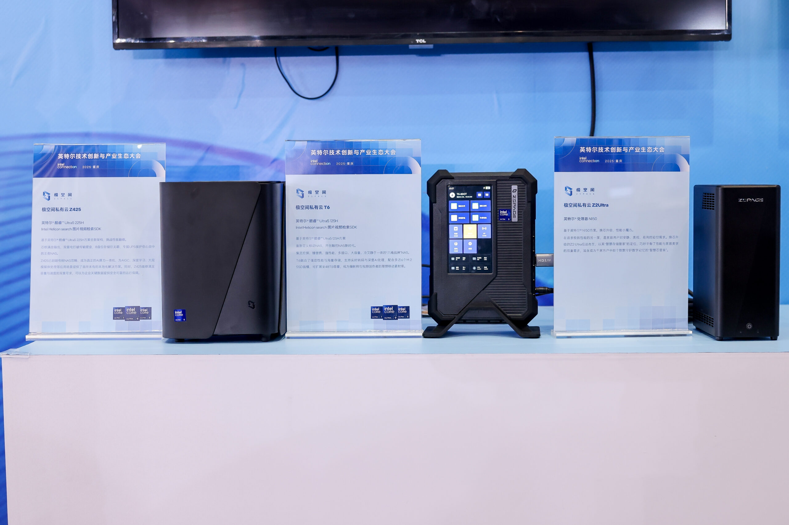 pic3-showcase-nas-t6-z425